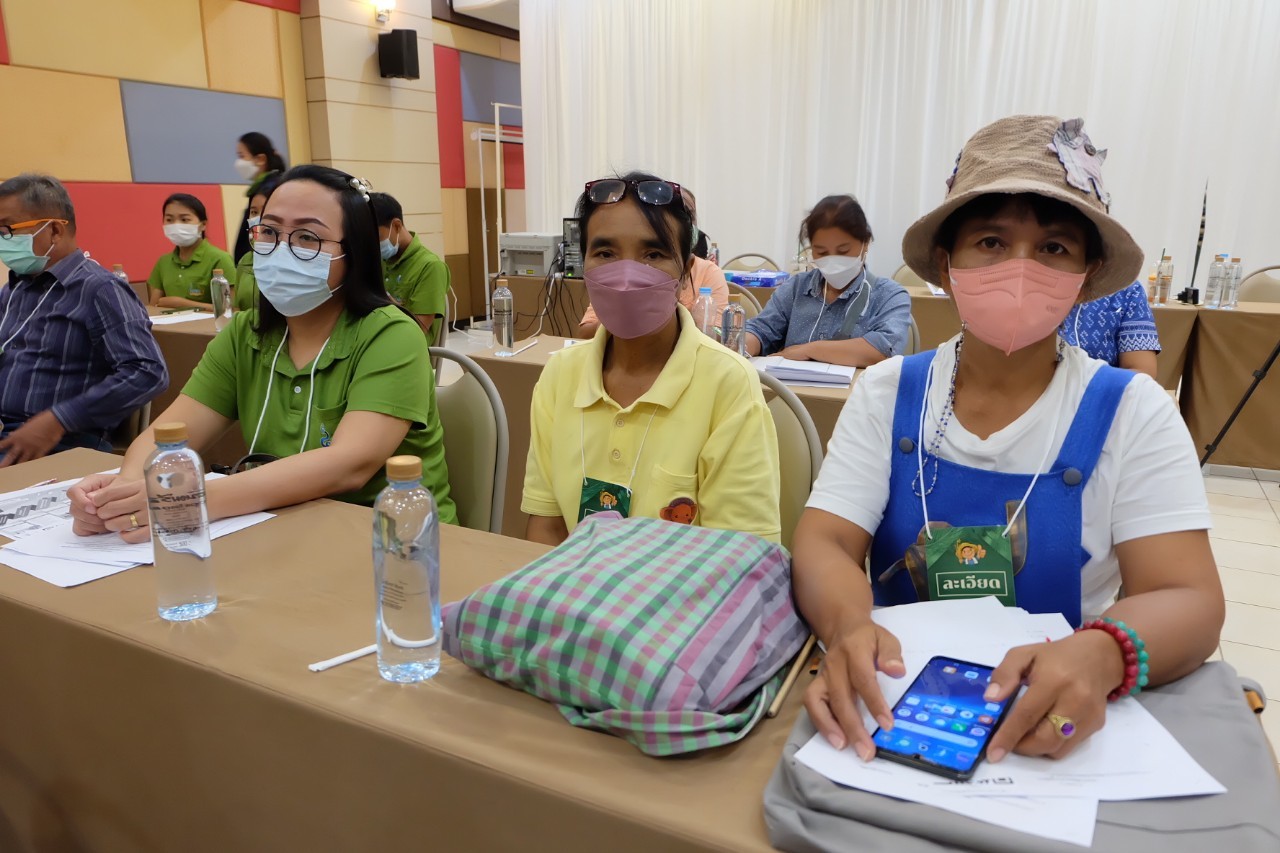 title - ผู้ตรวจราชการกรม เป็นประธานเปิดโครงการสัมมนาเชิงปฏิบัติการการกำหนดแนวทางการพัฒนาเกษตรกรสู่การเป็นผู้ประกอบการเกษตรในเขตปฏิรูปที่ดิน ณ โรงแรมไม้หอมวิลล่า อำเภอเมืองนครสวรรค์ จังหวัดนครสวรรค์